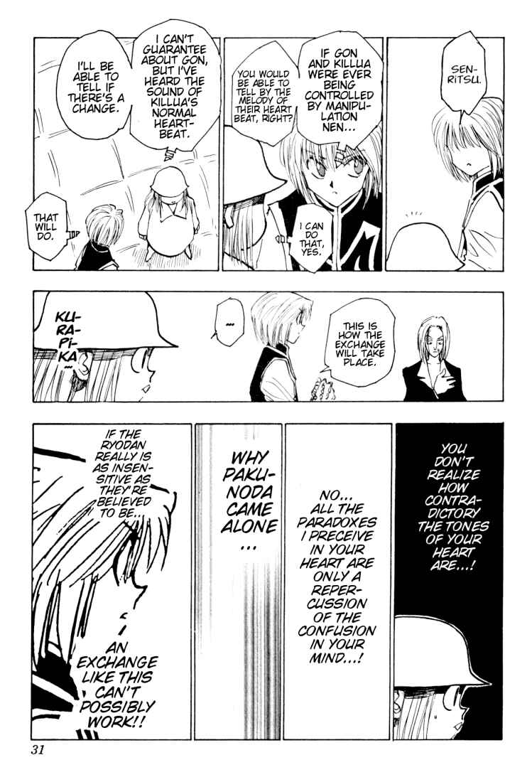 Page 11 Chapter 117 HUNTER x HUNTER