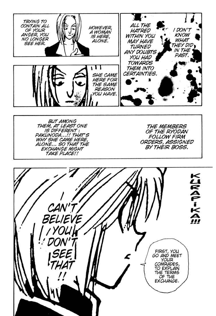 Page 12 Chapter 117 HUNTER x HUNTER