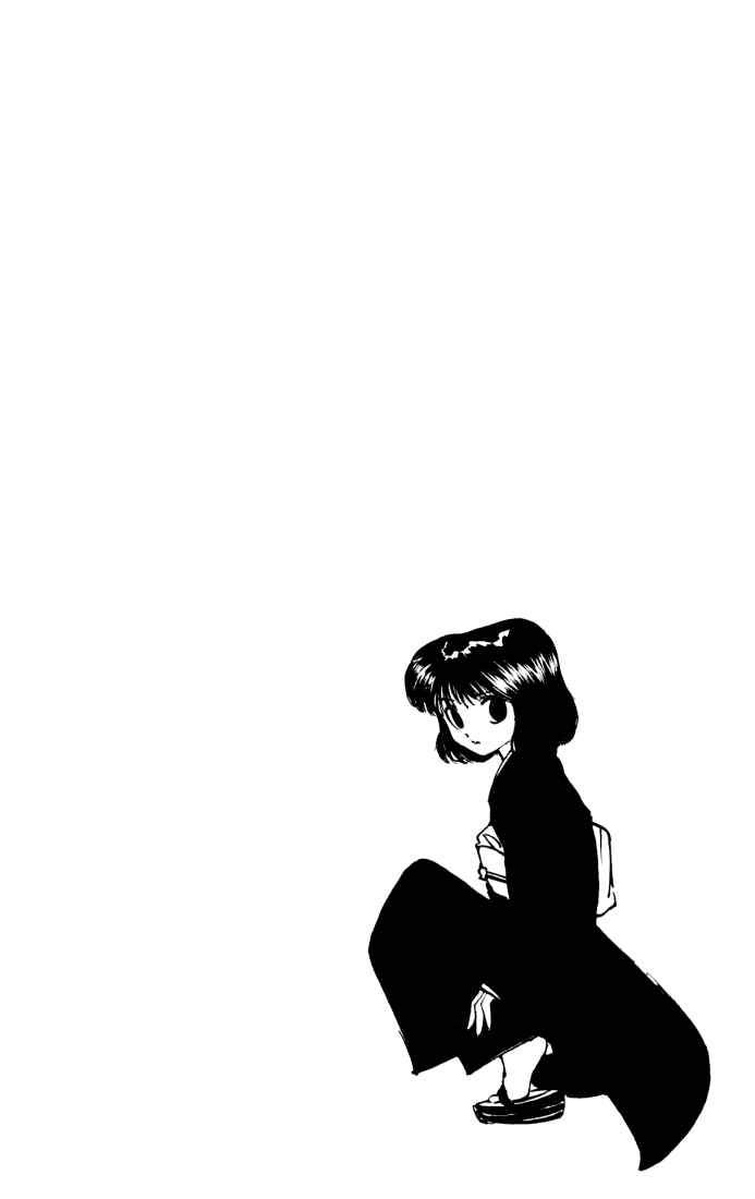 Page 16 Chapter 117 HUNTER x HUNTER