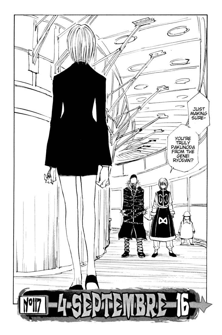 Page 2 Chapter 117 HUNTER x HUNTER