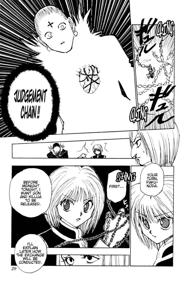 Page 9 Chapter 117 HUNTER x HUNTER