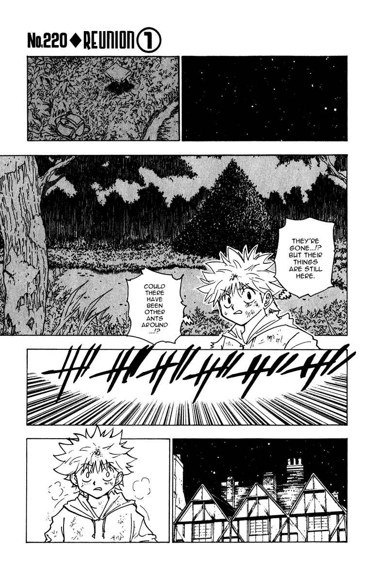 Page 1 Chapter 220 HUNTER x HUNTER
