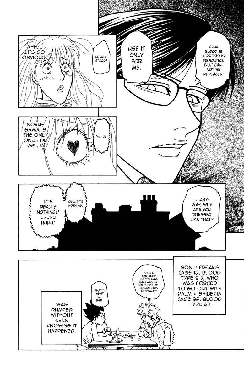 Page 10 Chapter 220 HUNTER x HUNTER