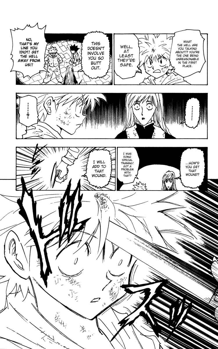 Page 3 Chapter 220 HUNTER x HUNTER