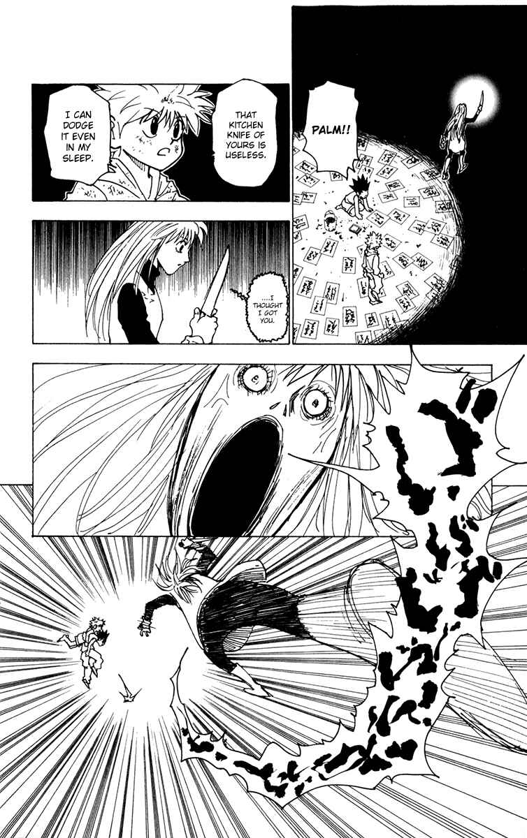 Page 4 Chapter 220 HUNTER x HUNTER