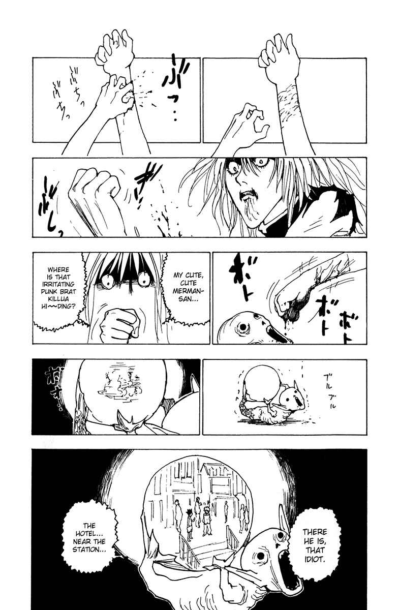 Page 7 Chapter 220 HUNTER x HUNTER