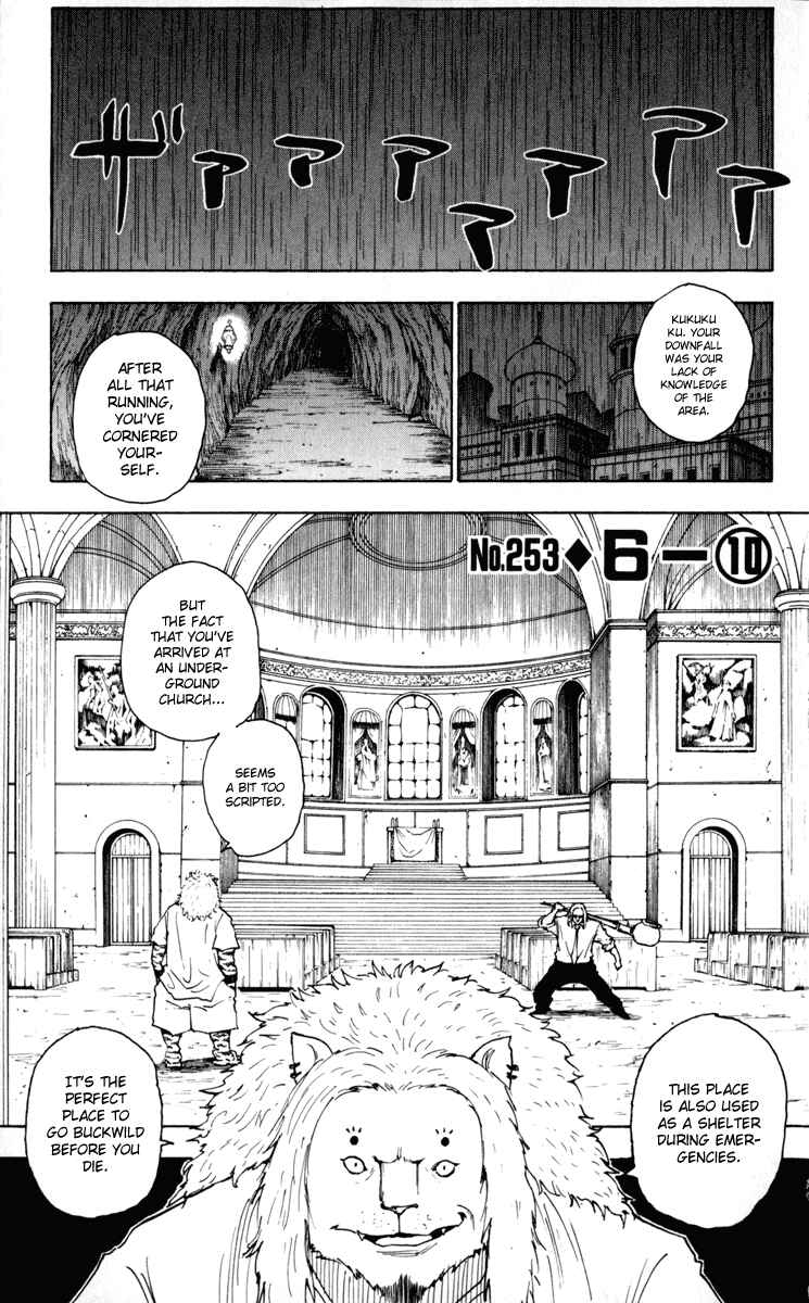 Page 1 Chapter 253 HUNTER x HUNTER