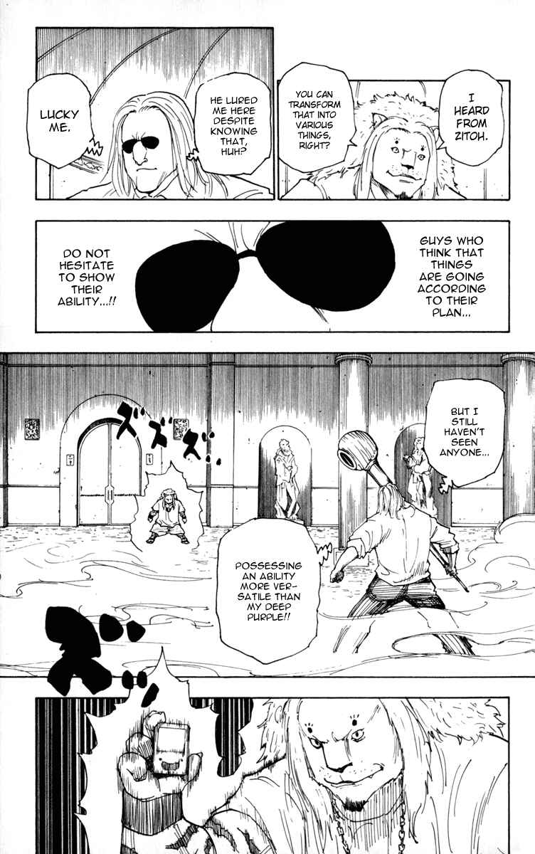 Page 3 Chapter 253 HUNTER x HUNTER