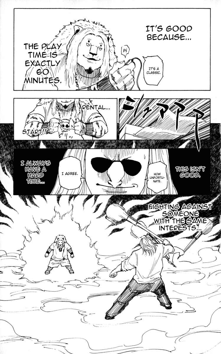 Page 5 Chapter 253 HUNTER x HUNTER