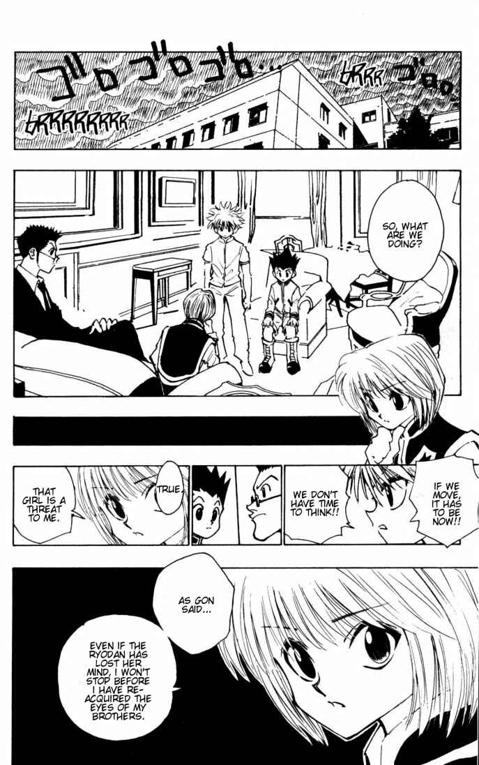 Page 11 Chapter 104 HUNTER x HUNTER