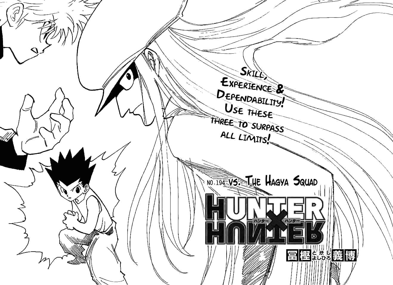 Page 2 Chapter 194 HUNTER x HUNTER