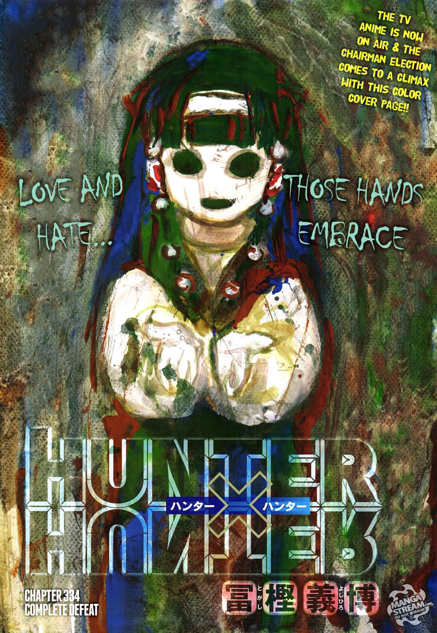 Page 1 Chapter 334 HUNTER x HUNTER
