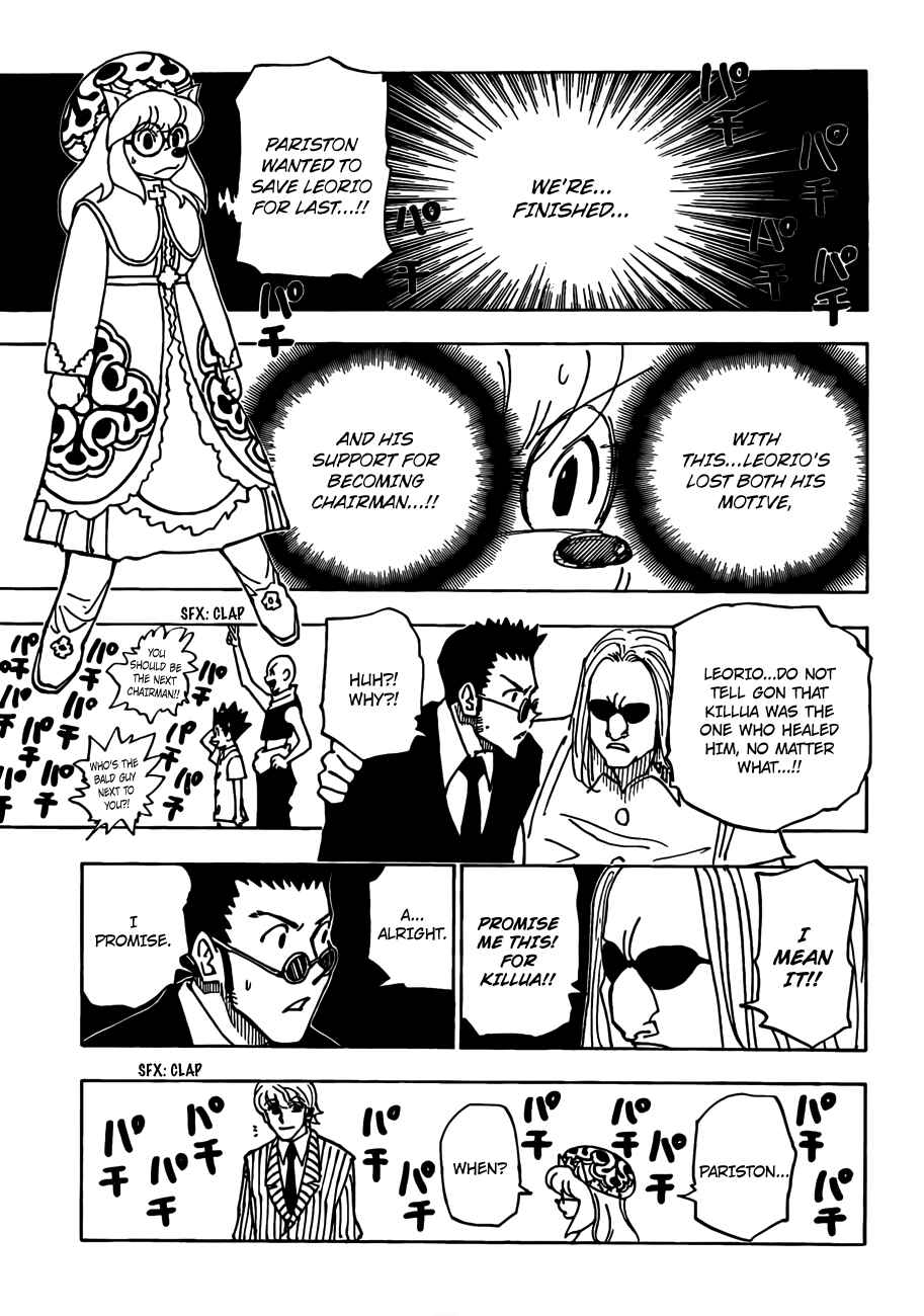 Page 13 Chapter 334 HUNTER x HUNTER
