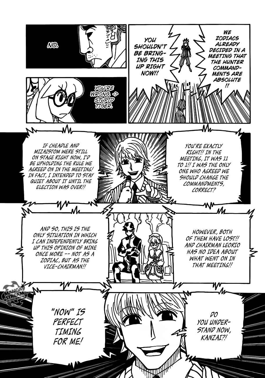 Page 6 Chapter 334 HUNTER x HUNTER