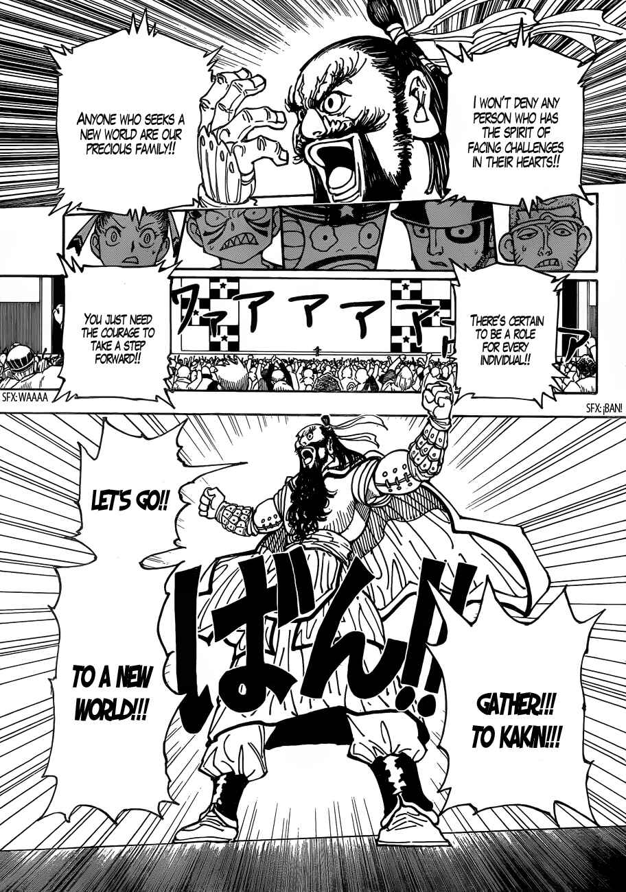 Page 10 Chapter 340 HUNTER x HUNTER