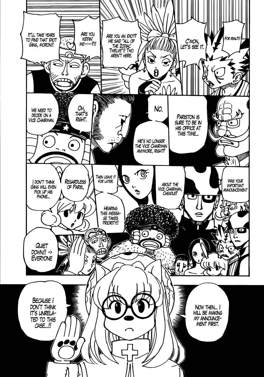 Page 14 Chapter 340 HUNTER x HUNTER