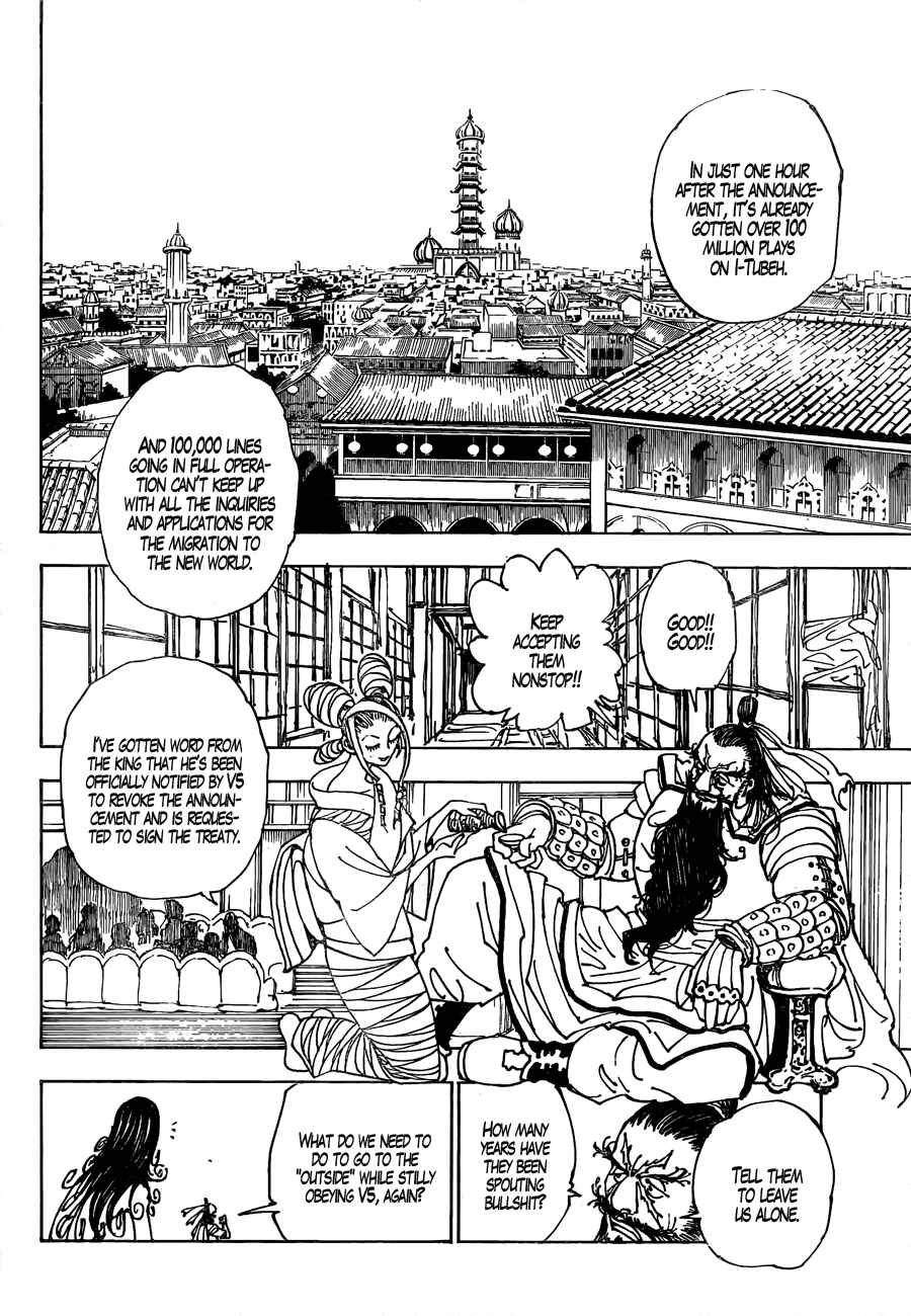 Page 15 Chapter 340 HUNTER x HUNTER