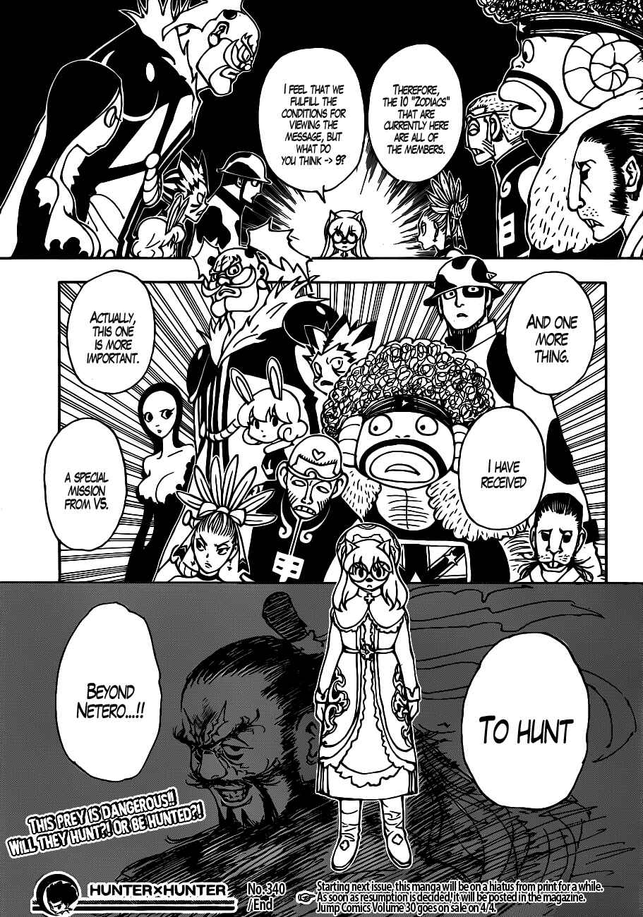Page 19 Chapter 340 HUNTER x HUNTER