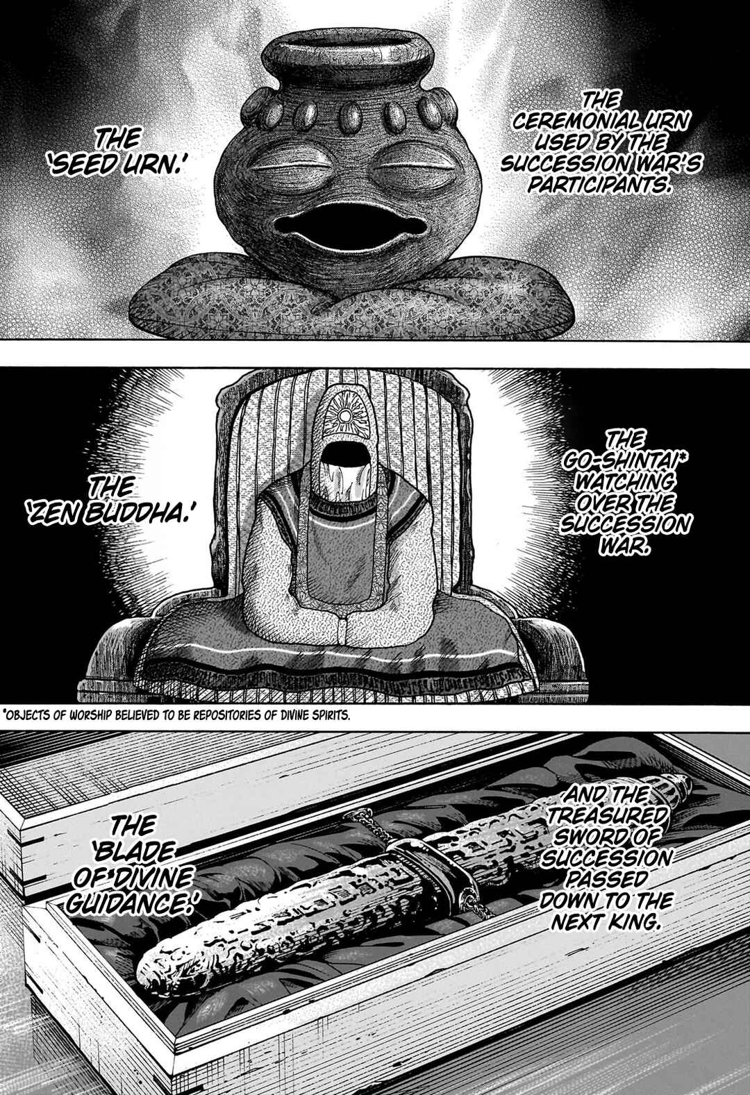 Page 14 Chapter 406 HUNTER x HUNTER