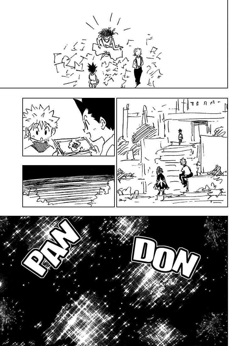 Page 9 Chapter 184 HUNTER x HUNTER