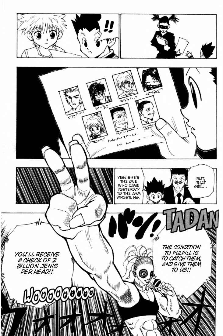 Page 11 Chapter 80 HUNTER x HUNTER