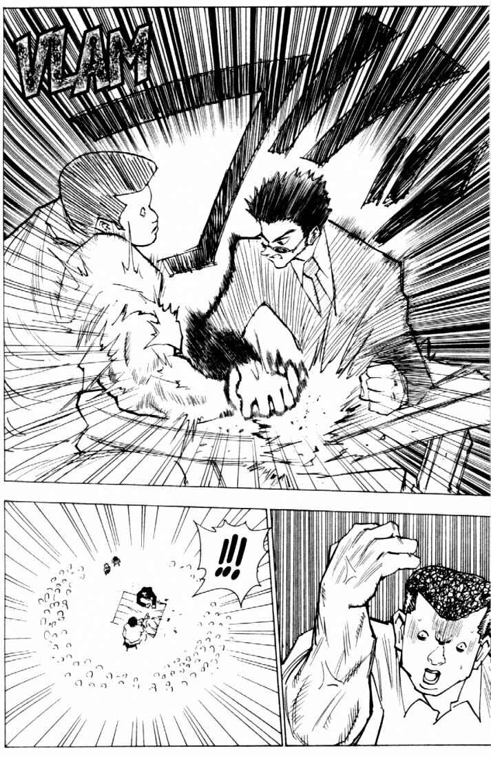 Page 6 Chapter 80 HUNTER x HUNTER