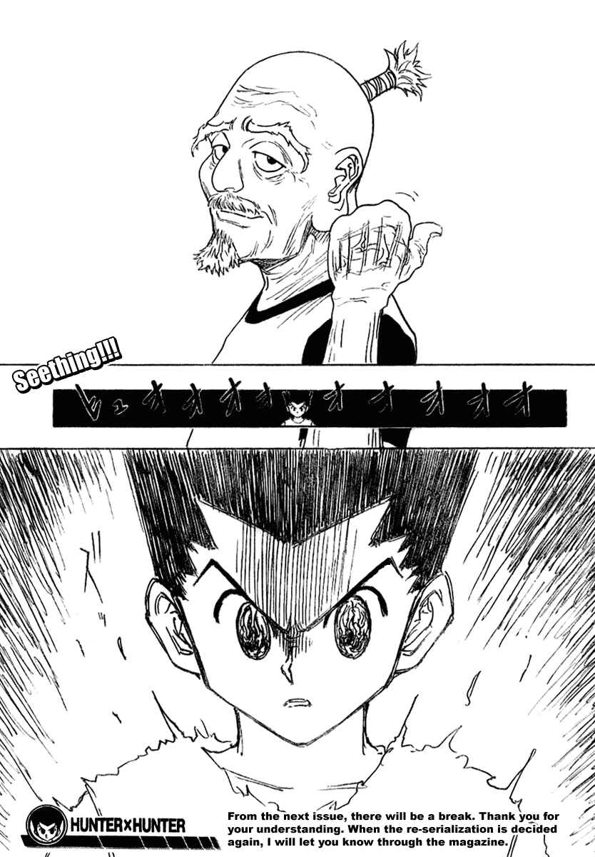 Page 16 Chapter 270 HUNTER x HUNTER