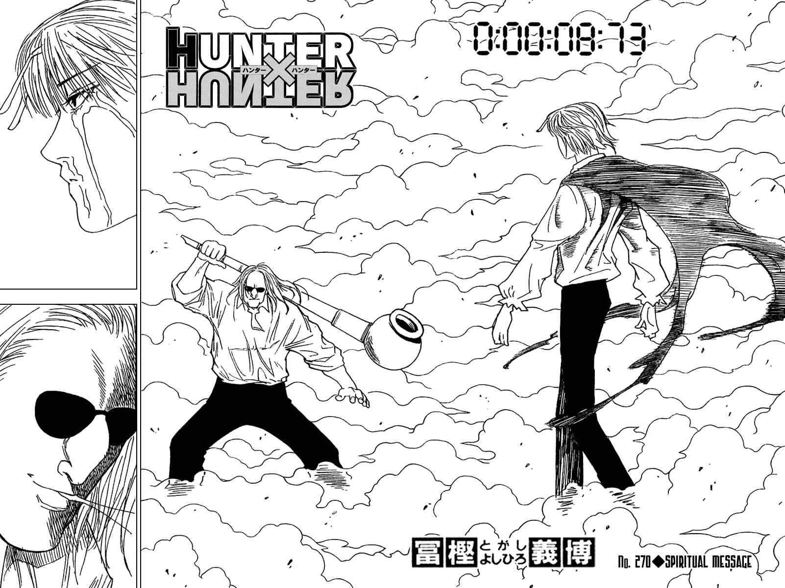 Page 5 Chapter 270 HUNTER x HUNTER