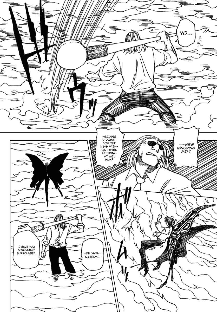 Page 6 Chapter 270 HUNTER x HUNTER