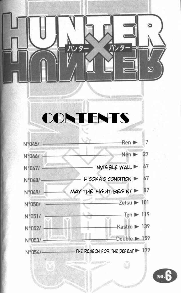 Page 3 Chapter 45 HUNTER x HUNTER