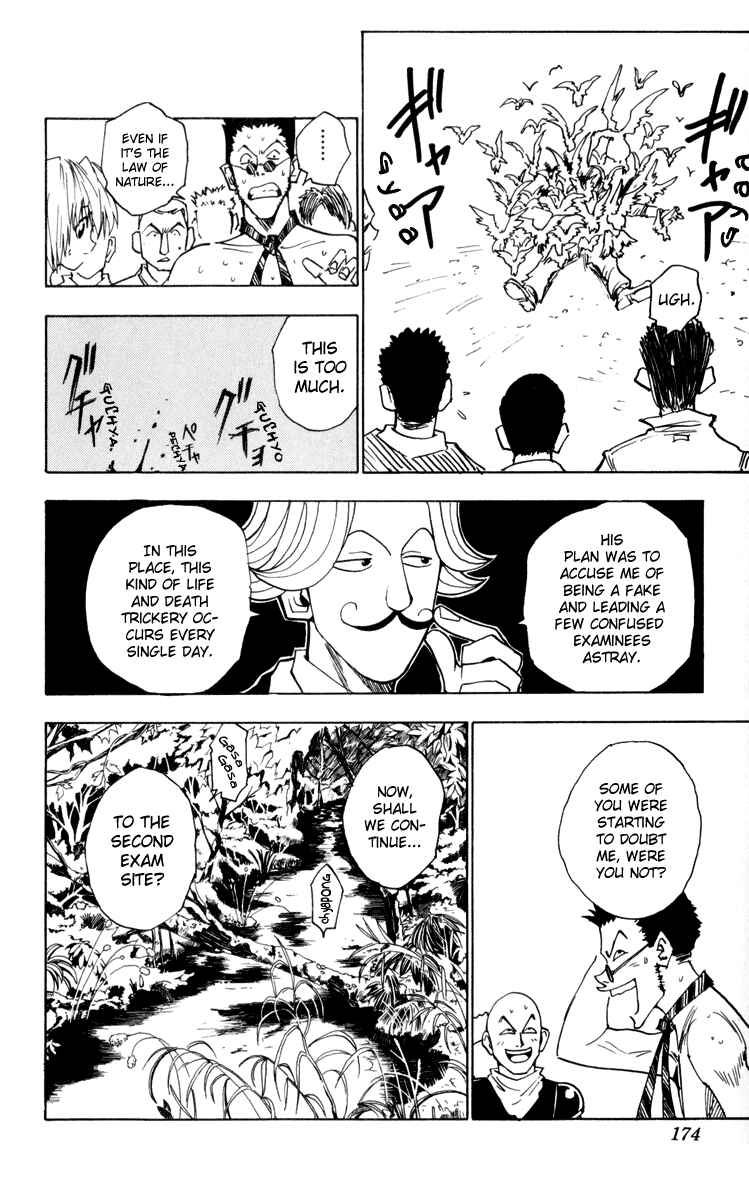 Page 10 Chapter 8 HUNTER x HUNTER