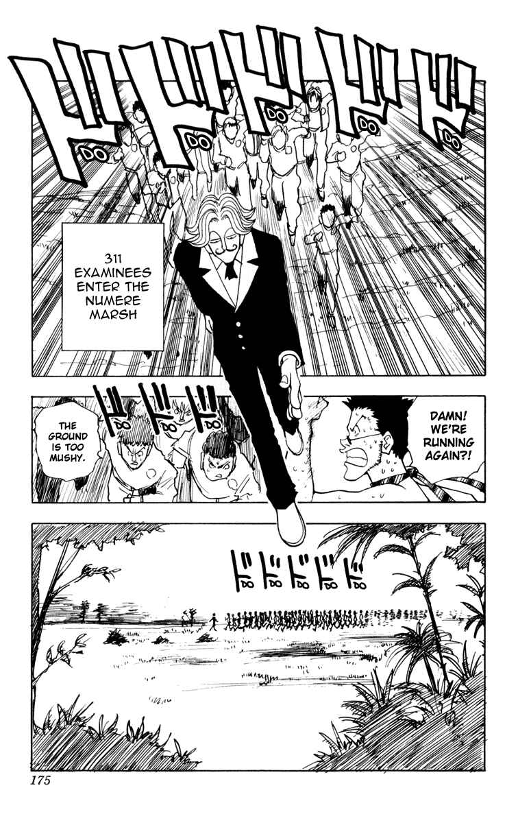 Page 11 Chapter 8 HUNTER x HUNTER