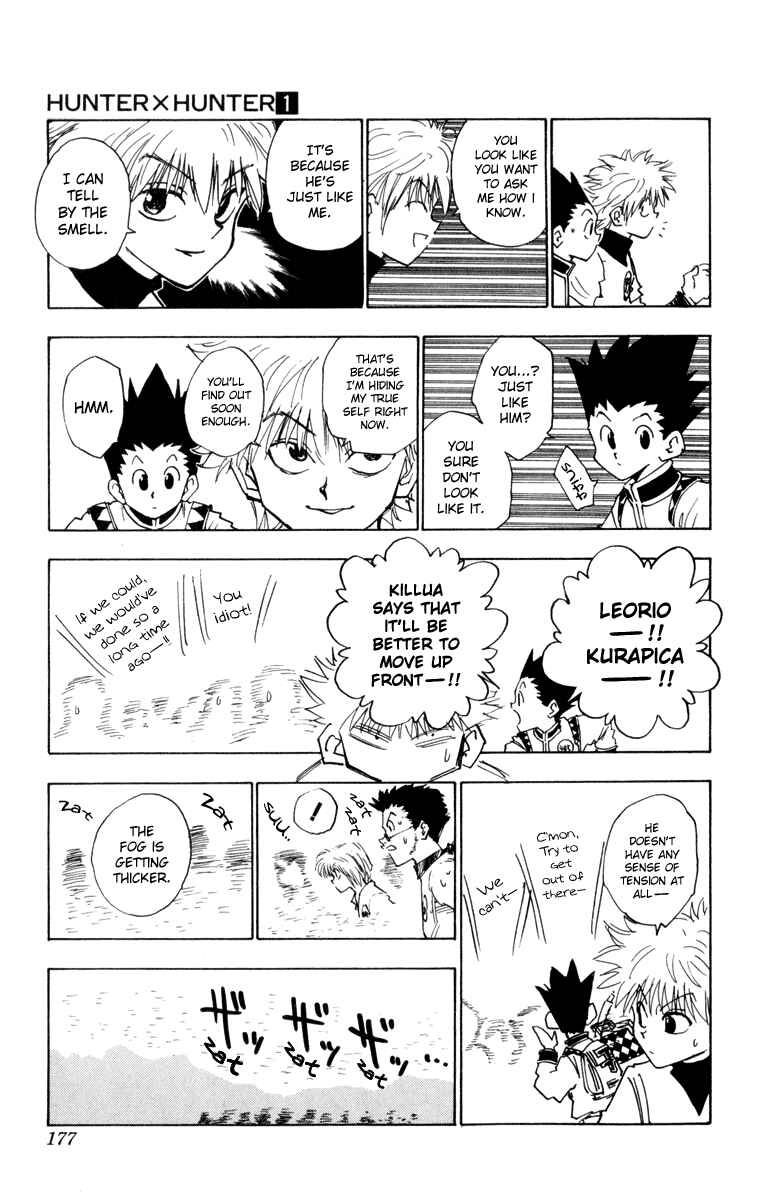 Page 13 Chapter 8 HUNTER x HUNTER
