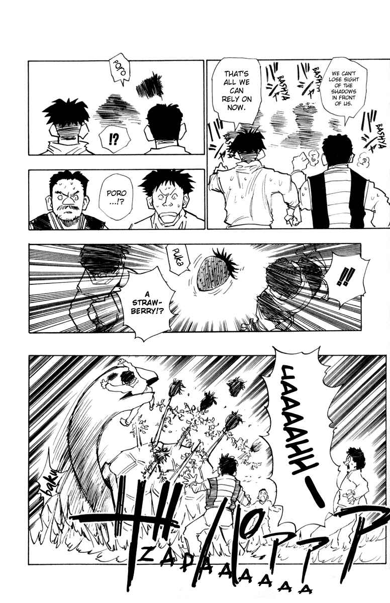 Page 14 Chapter 8 HUNTER x HUNTER