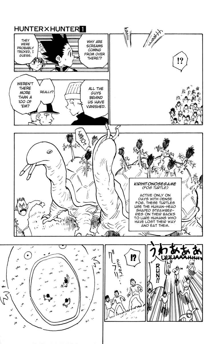Page 15 Chapter 8 HUNTER x HUNTER