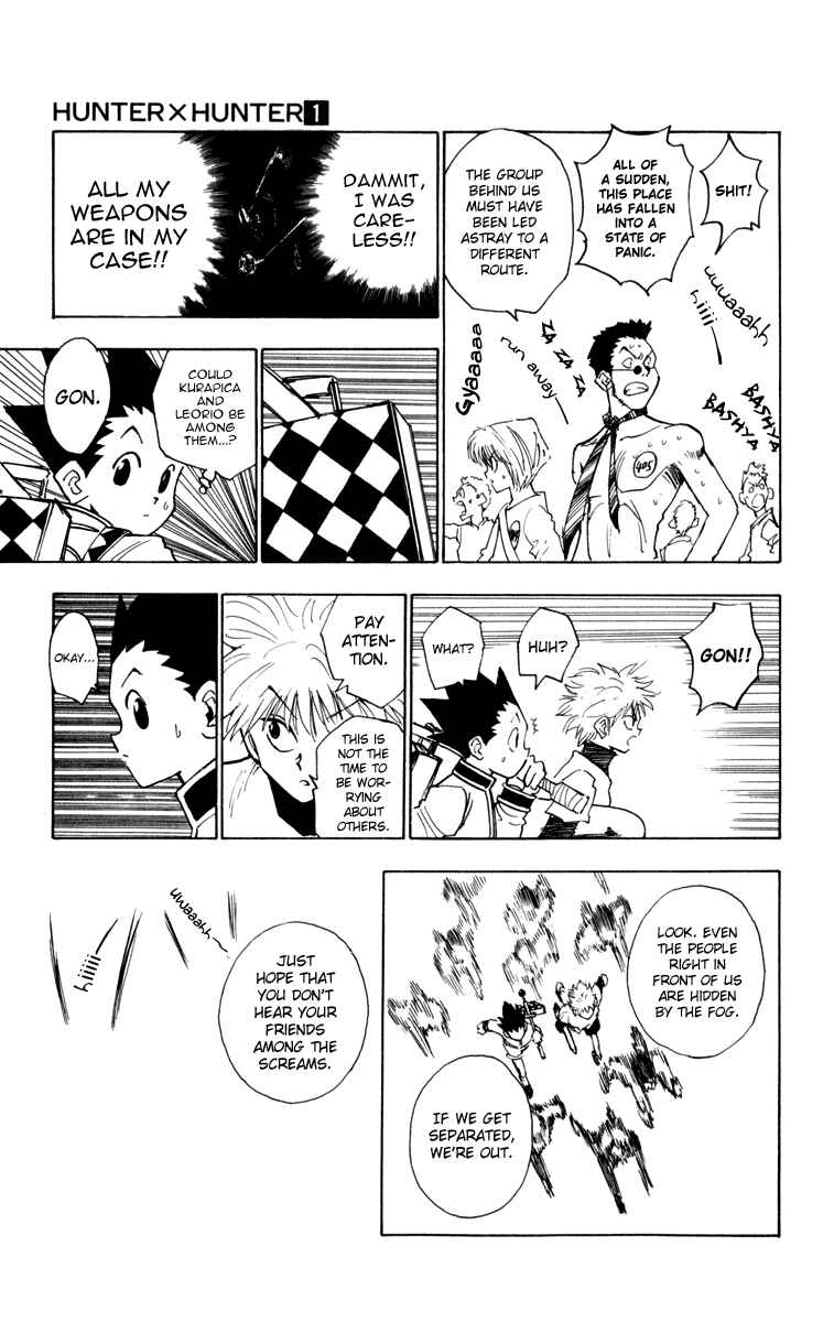 Page 17 Chapter 8 HUNTER x HUNTER