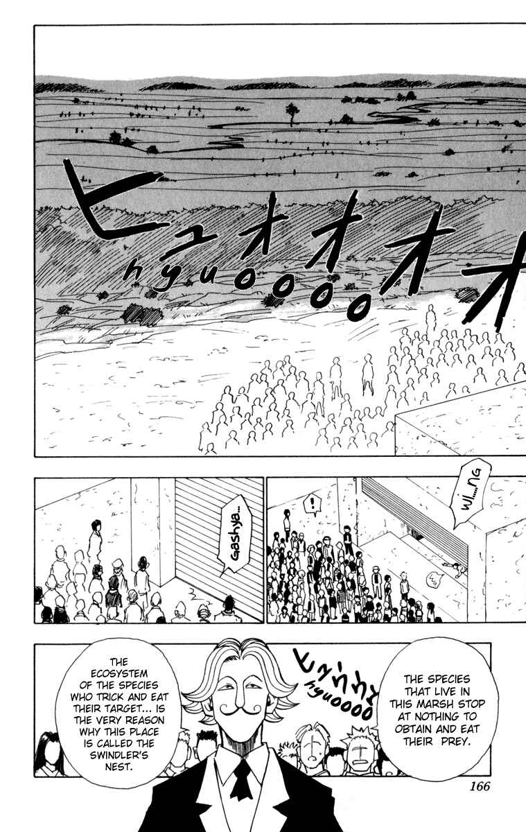 Page 2 Chapter 8 HUNTER x HUNTER