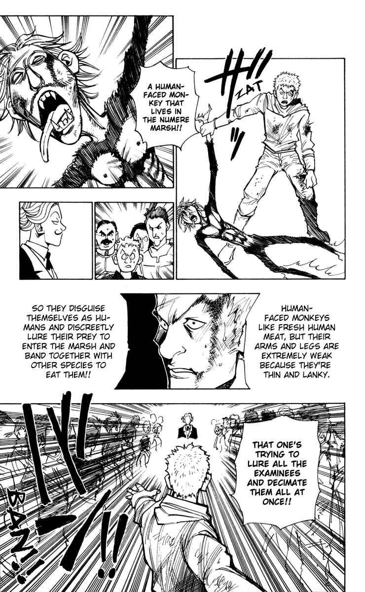 Page 5 Chapter 8 HUNTER x HUNTER