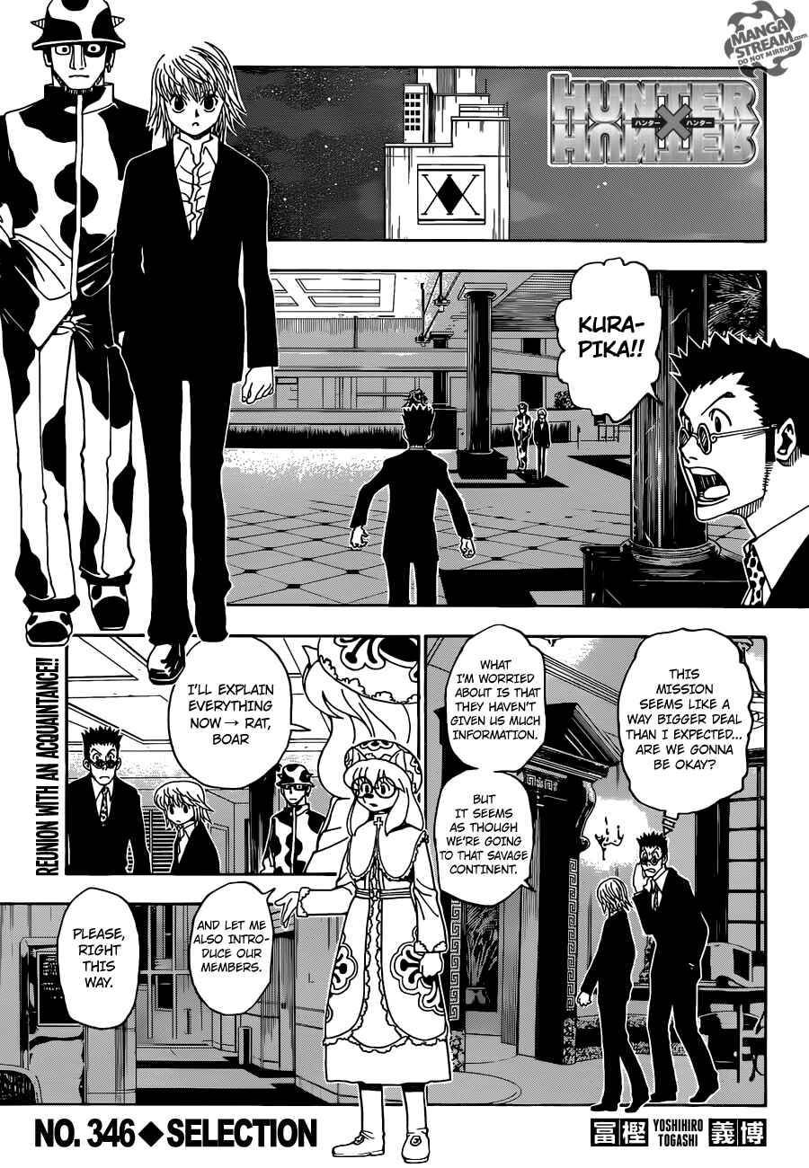 Page 1 Chapter 346 HUNTER x HUNTER