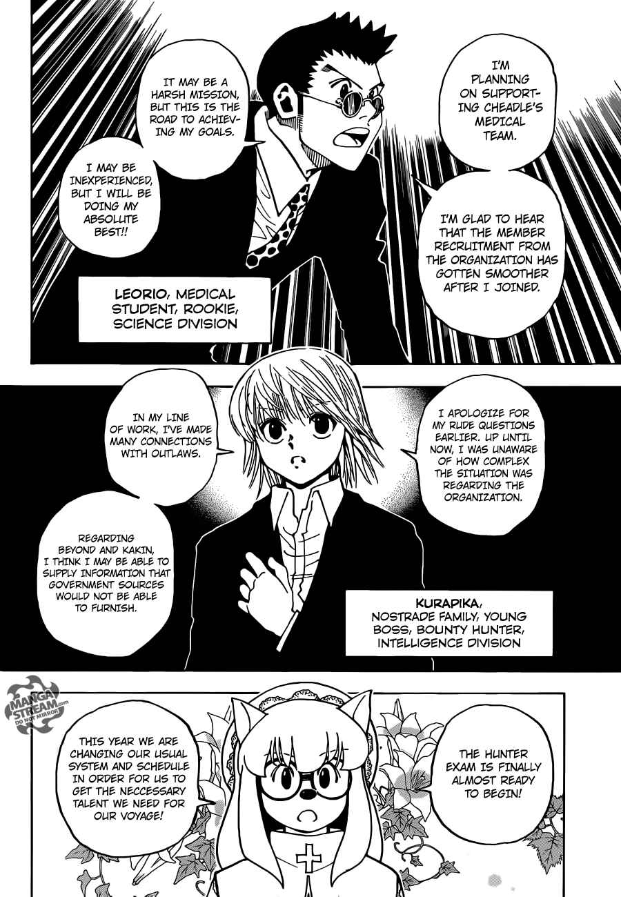 Page 10 Chapter 346 HUNTER x HUNTER