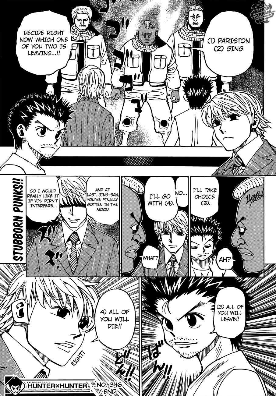 Page 19 Chapter 346 HUNTER x HUNTER