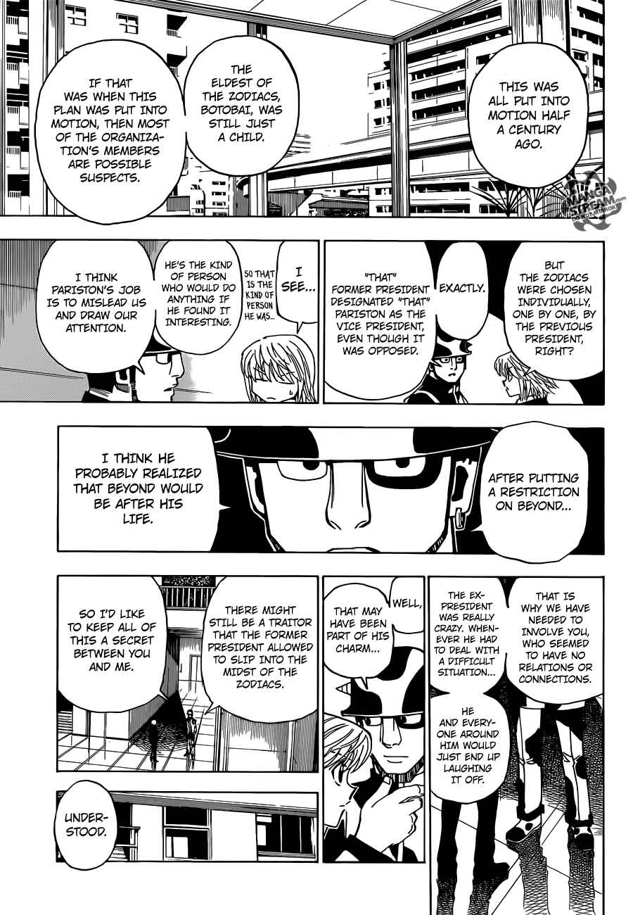 Page 7 Chapter 346 HUNTER x HUNTER