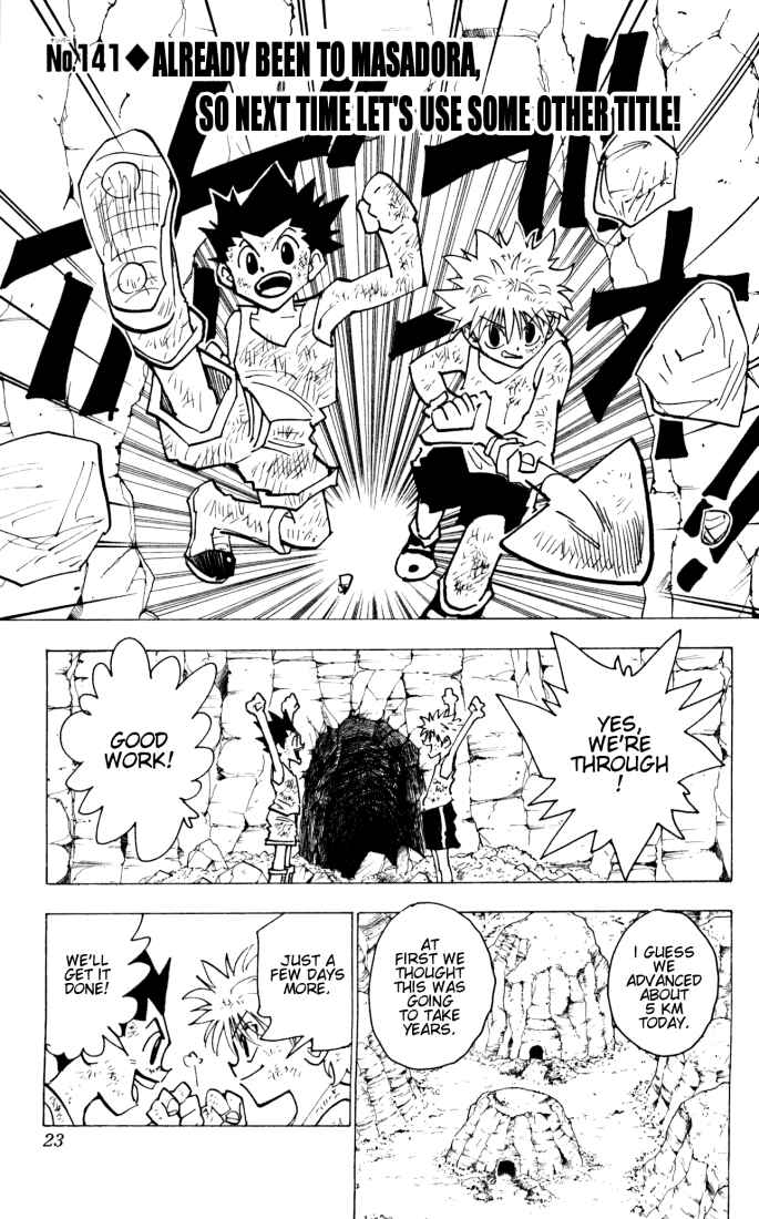 Page 1 Chapter 141 HUNTER x HUNTER