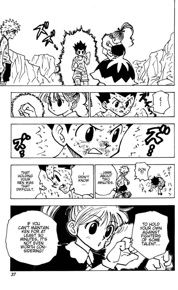 Page 15 Chapter 141 HUNTER x HUNTER