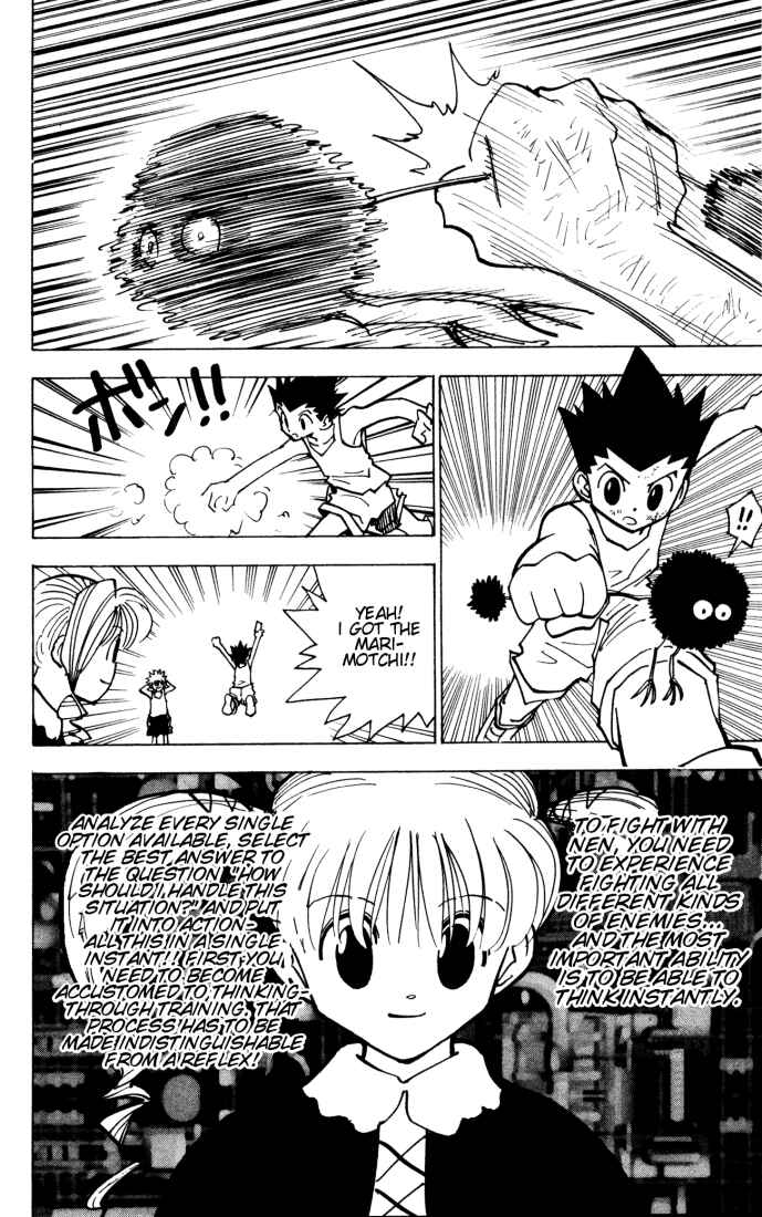 Page 6 Chapter 141 HUNTER x HUNTER