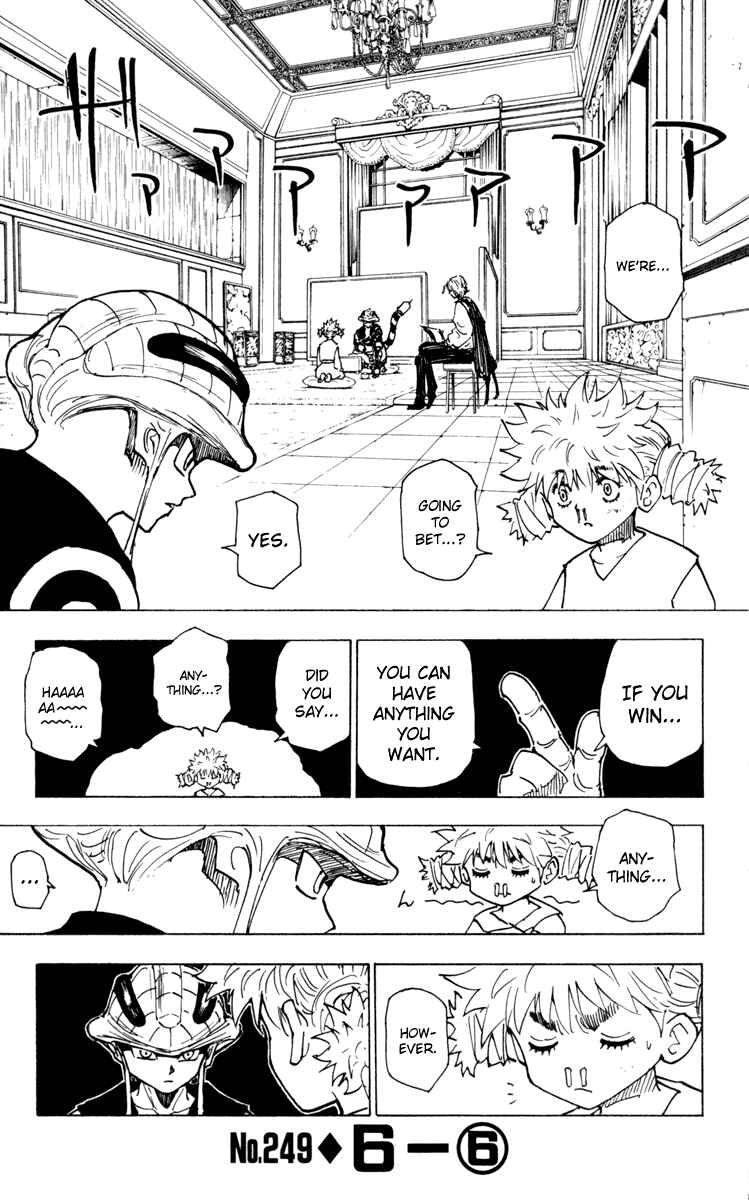 Page 1 Chapter 249 HUNTER x HUNTER