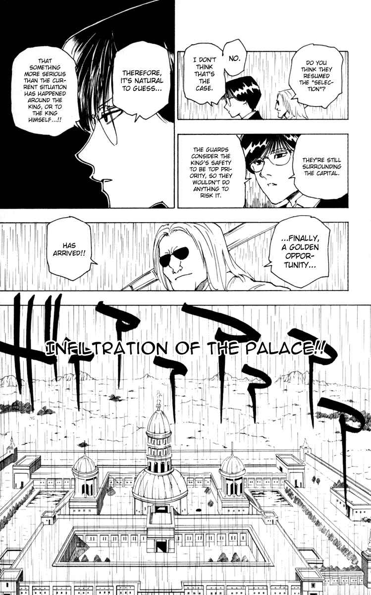 Page 13 Chapter 249 HUNTER x HUNTER