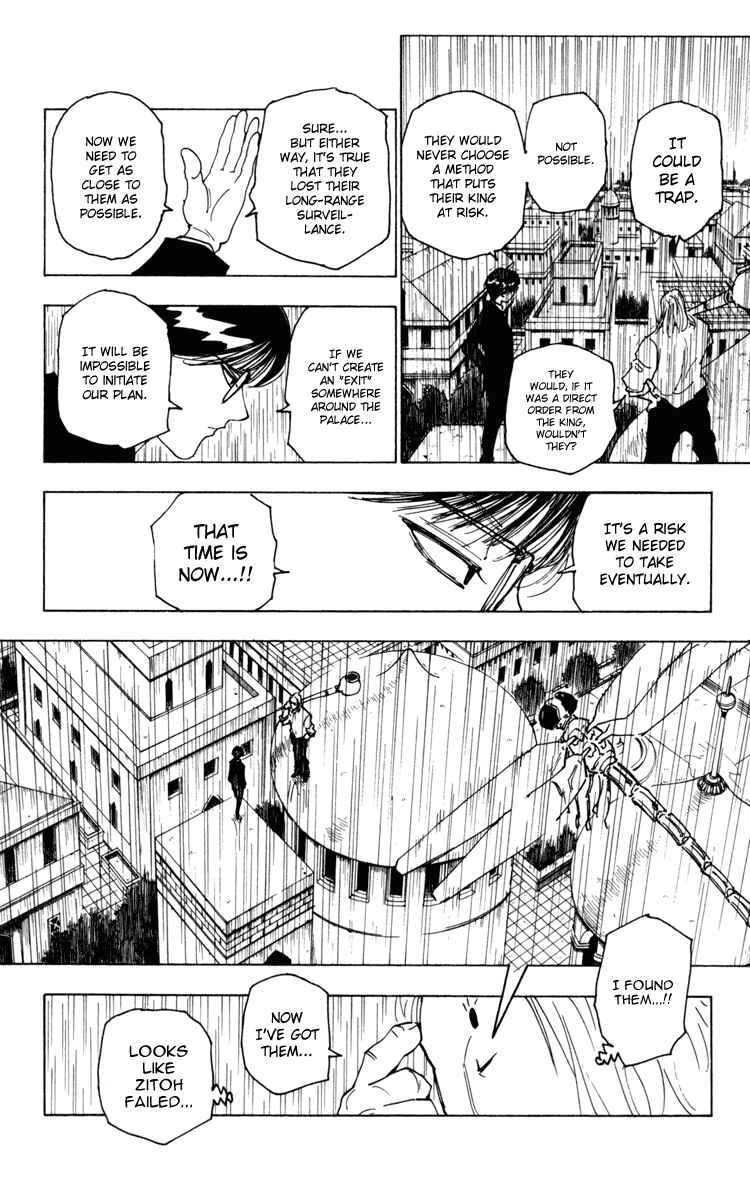 Page 14 Chapter 249 HUNTER x HUNTER