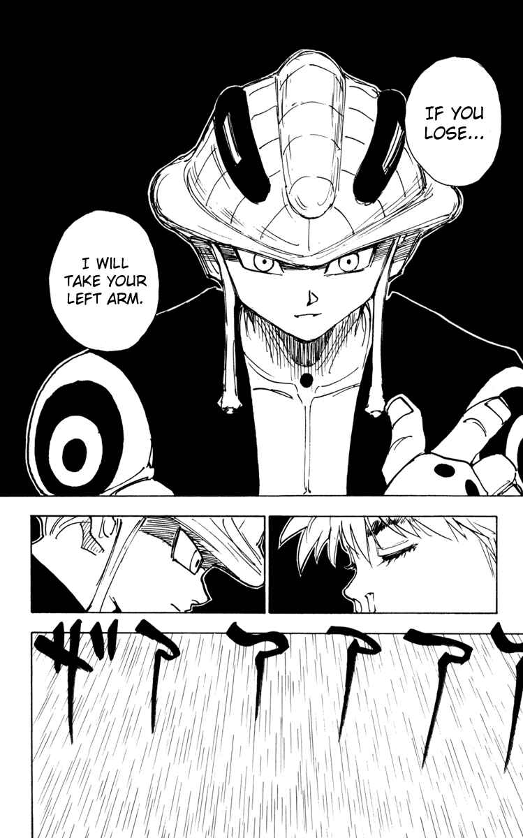 Page 2 Chapter 249 HUNTER x HUNTER