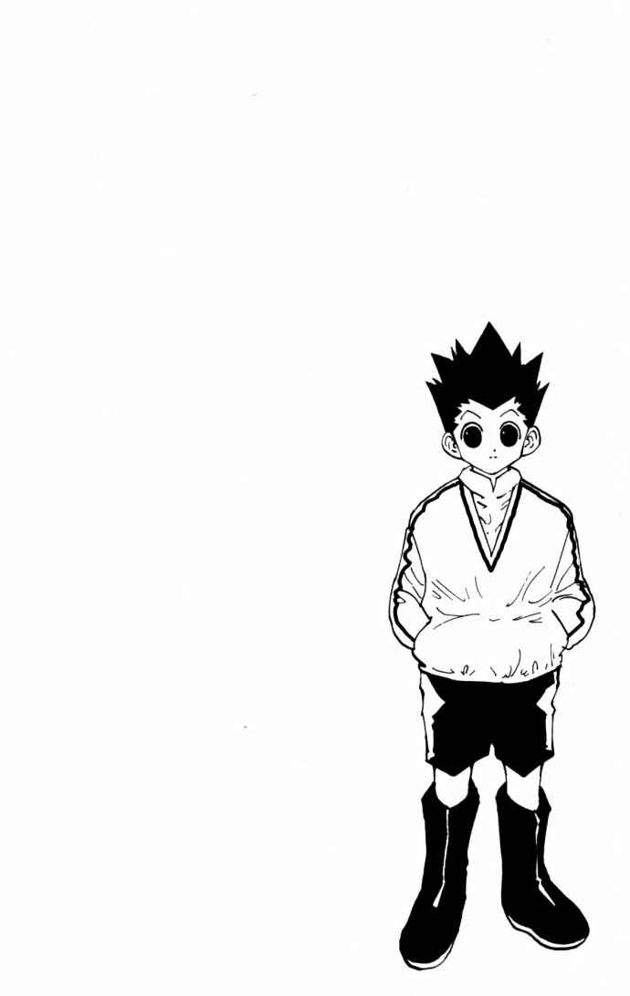 Page 12 Chapter 110 HUNTER x HUNTER